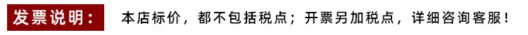 微信图片_20210913203747