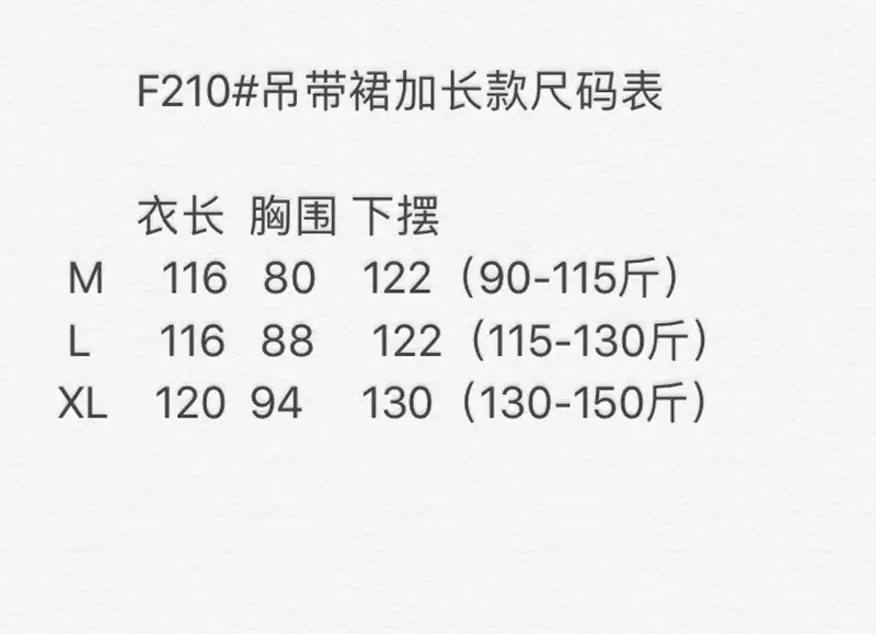 4f97d316269b90c250f498e39e5033