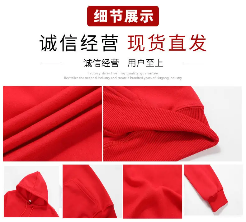 细节.jpg