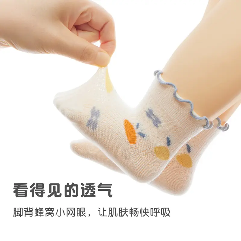 Cute Cotton Baby Socks Pink White for Girls - Image 13