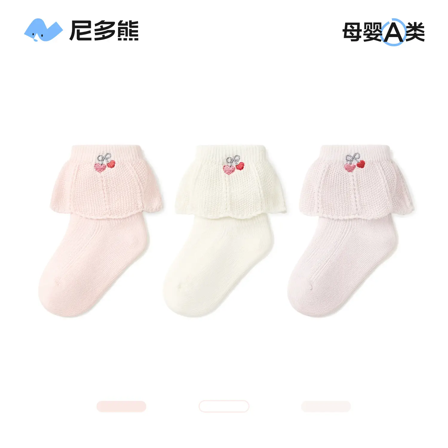 Cute Cotton Baby Socks Pink White for Girls - Image 11