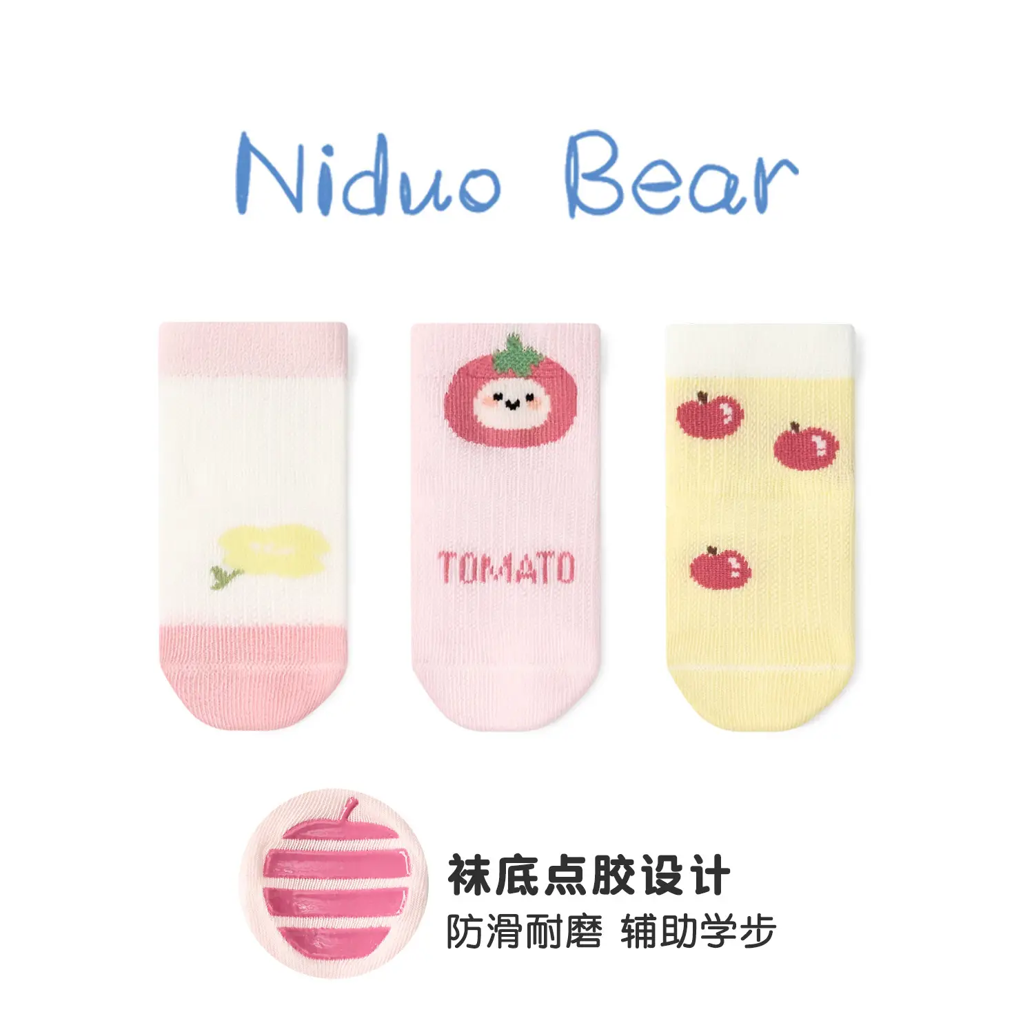 Cute Cotton Baby Socks Pink White for Girls - Image 5