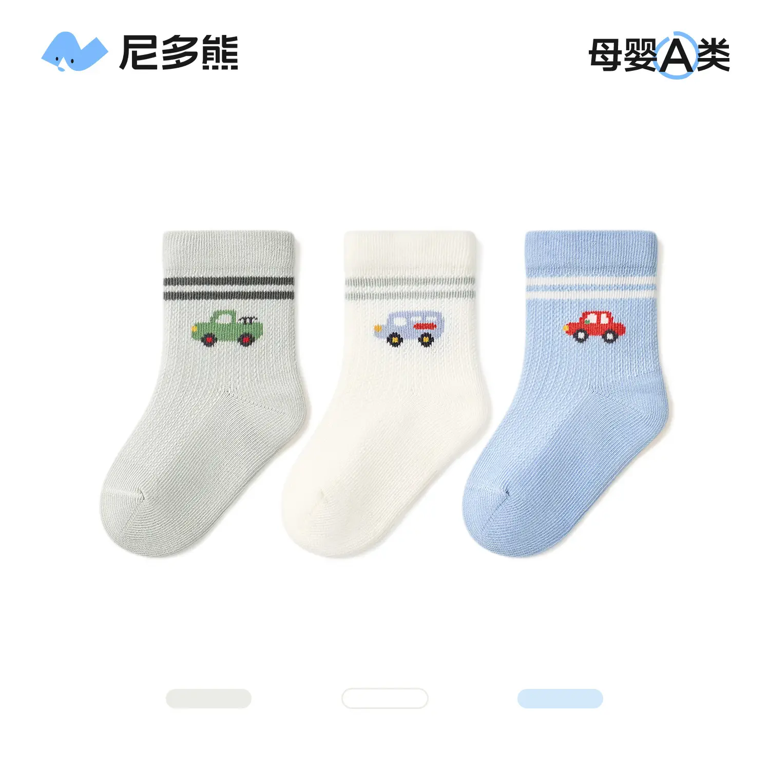 Cute Cotton Baby Socks Pink White for Girls - Image 7