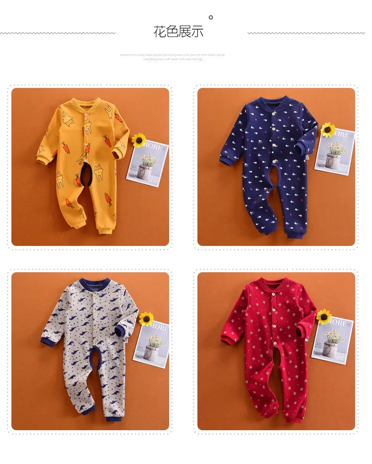 Baby's Yellow Rocket Print Jumpsuit Plus Size — feature 11