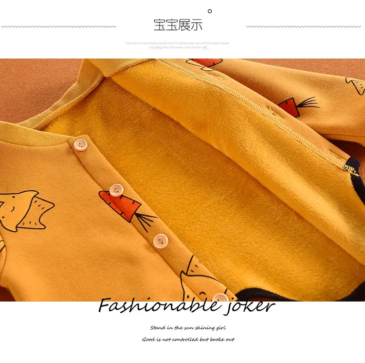 Baby's Yellow Rocket Print Jumpsuit Plus Size — feature 7