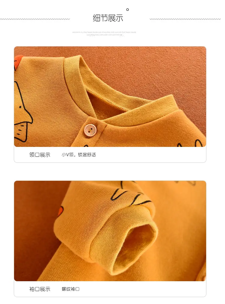 Baby's Yellow Rocket Print Jumpsuit Plus Size — feature 9