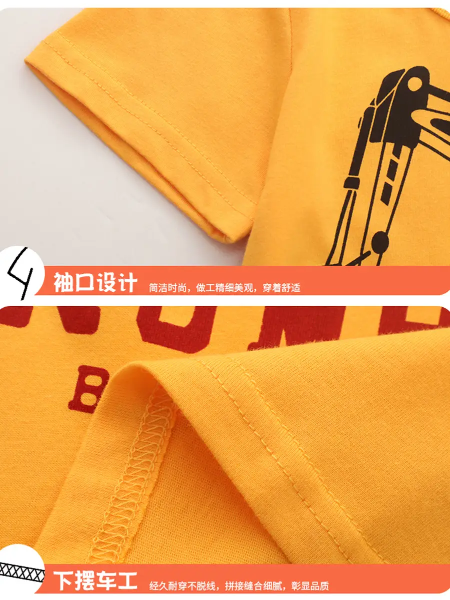 Cotton Rumble 10挖掘机 T-shirt for Boys Medium - Image 4