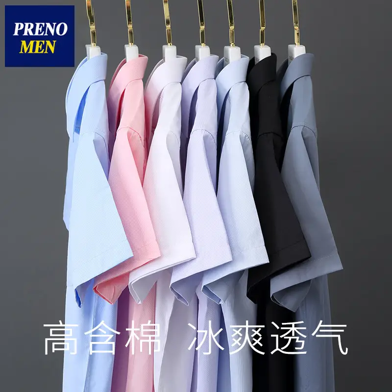 Men White Cotton Slim Short Sleeve Business Shirt - Image 11