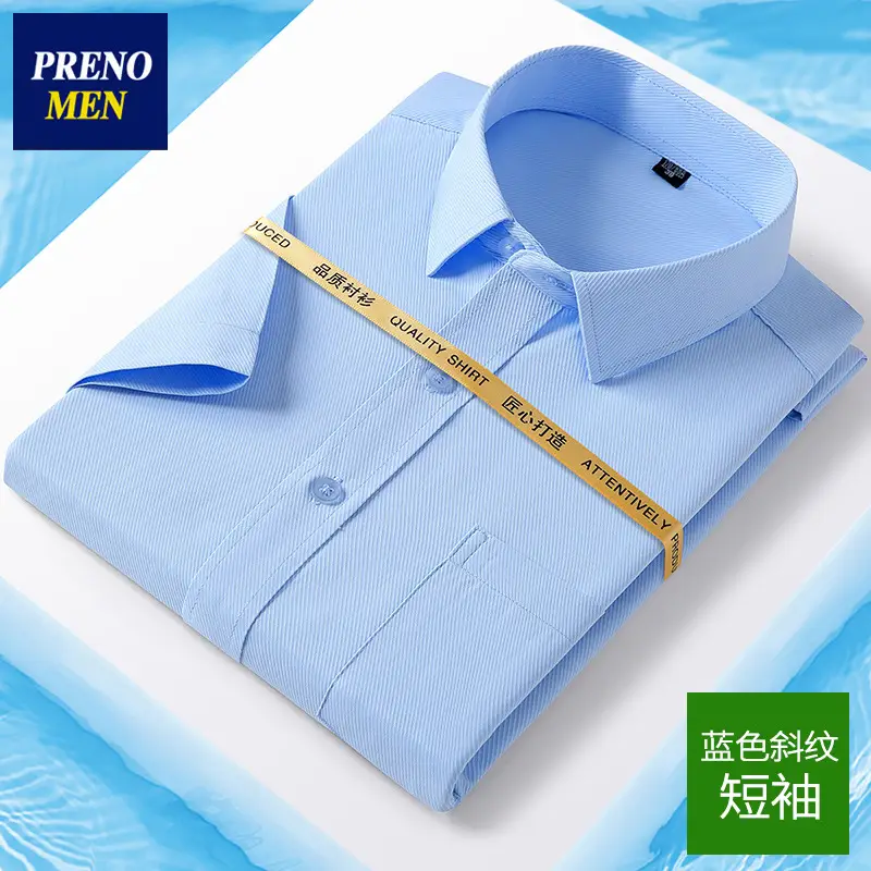 Men White Cotton Slim Short Sleeve Business Shirt - Image 13