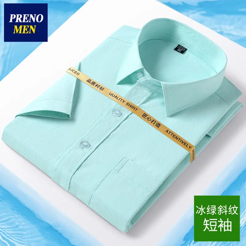 Men White Cotton Slim Short Sleeve Business Shirt - Image 8