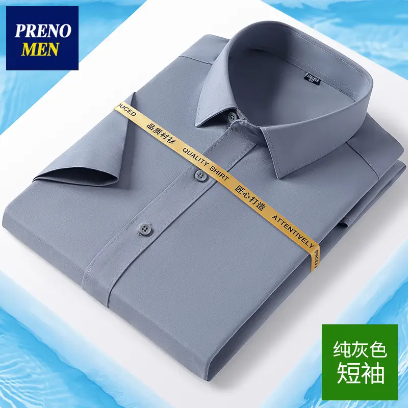 Men White Cotton Slim Short Sleeve Business Shirt - Image 2