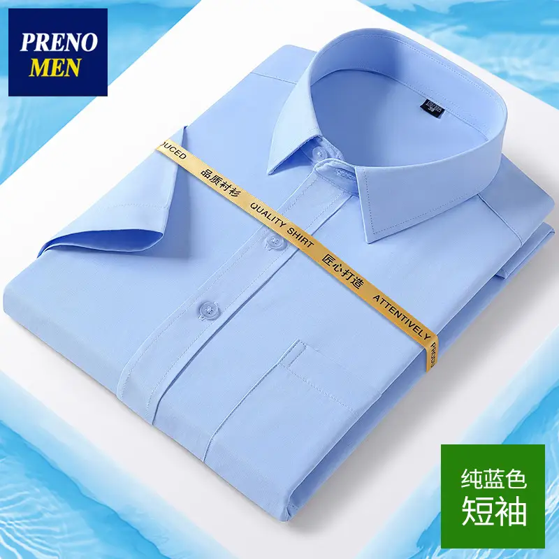 Men White Cotton Slim Short Sleeve Business Shirt - Image 5