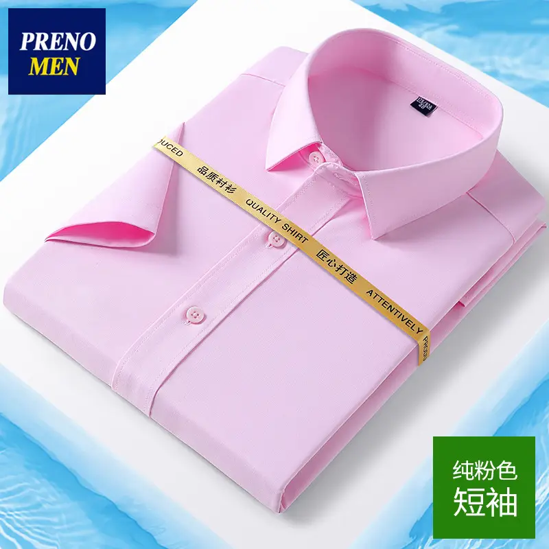 Men White Cotton Slim Short Sleeve Business Shirt - Image 6
