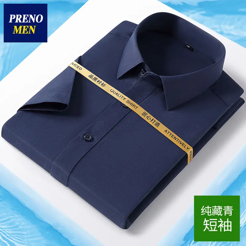 Men White Cotton Slim Short Sleeve Business Shirt - Image 7