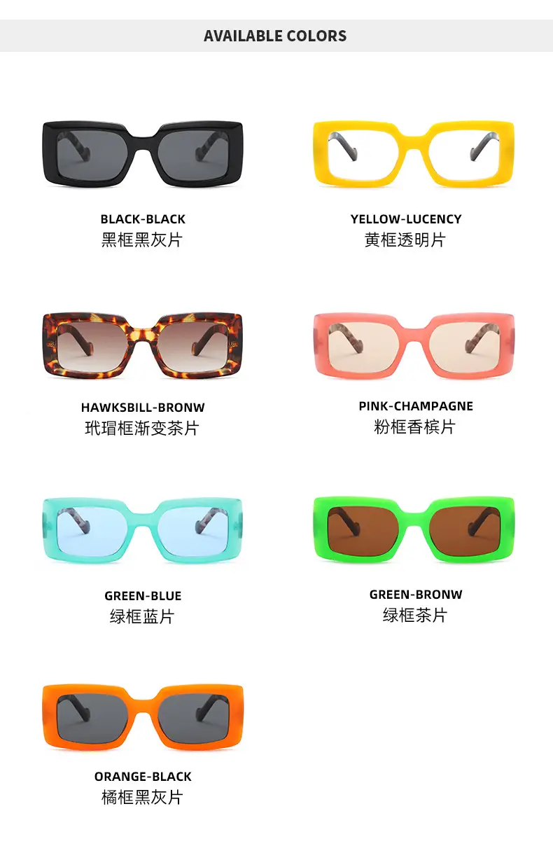 New Camouflage Sunglasses for Women Cross-Border — feature 13