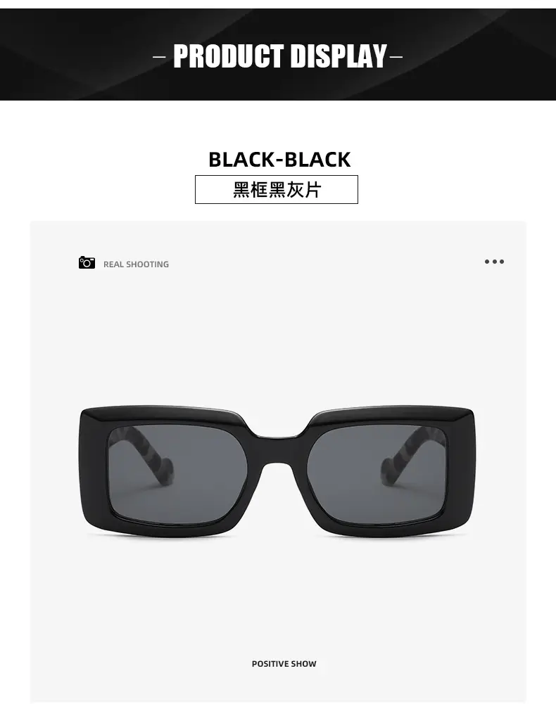 New Camouflage Sunglasses for Women Cross-Border — feature 14