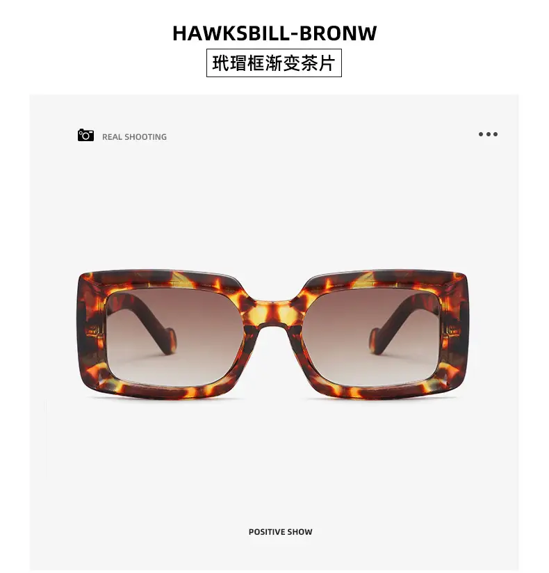 New Camouflage Sunglasses for Women Cross-Border — feature 18
