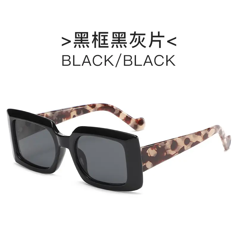 New Camouflage Sunglasses for Women Cross-Border