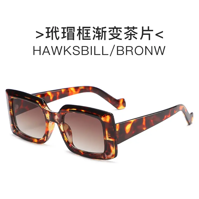 New Camouflage Sunglasses for Women Cross-Border - Image 3