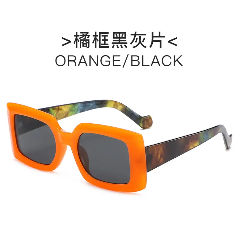 New Camouflage Sunglasses for Women Cross-Border - Image 7