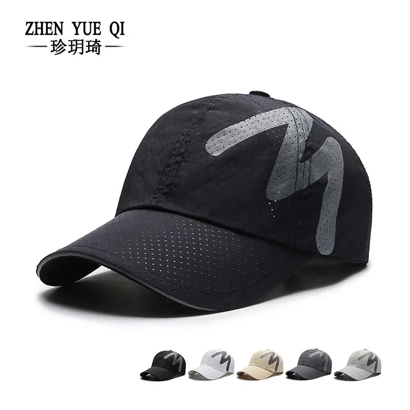 Men Reflective Mesh Baseball Cap Sun Protection - Image 7