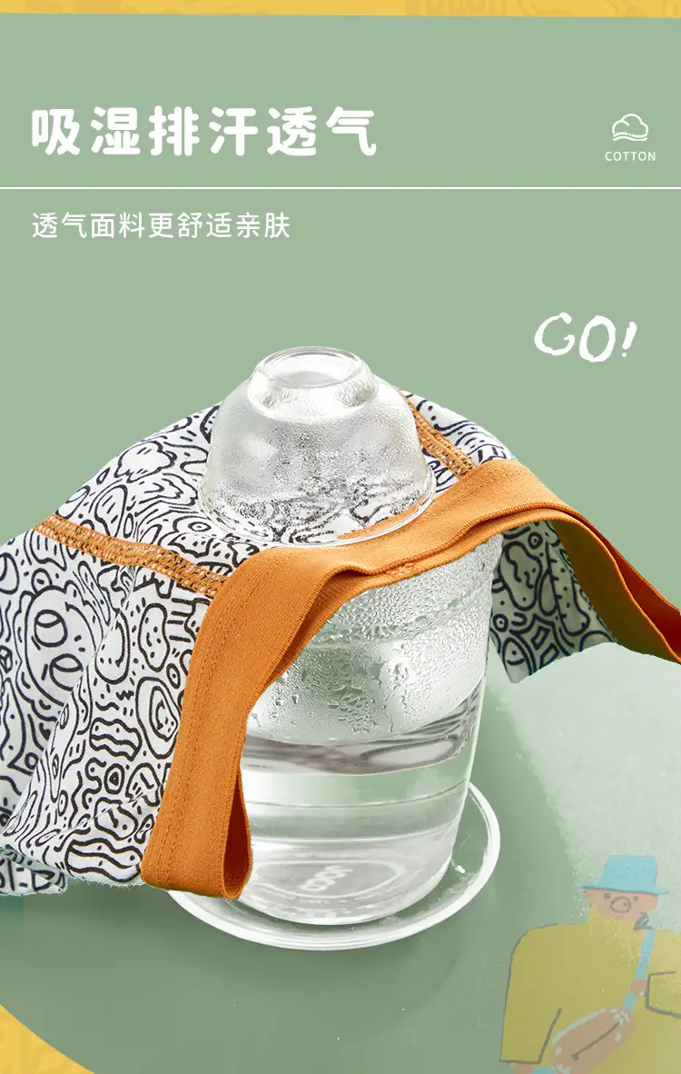 详情_08