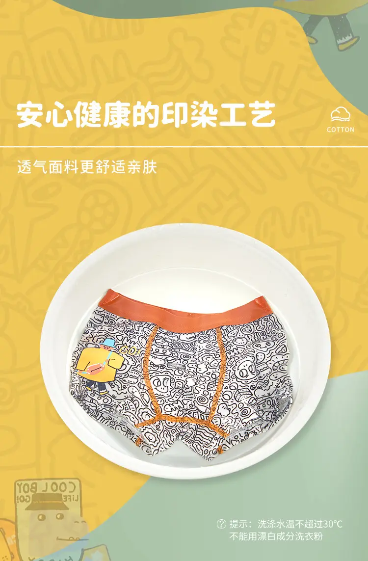 详情_09