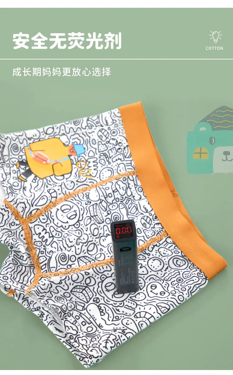 详情_11