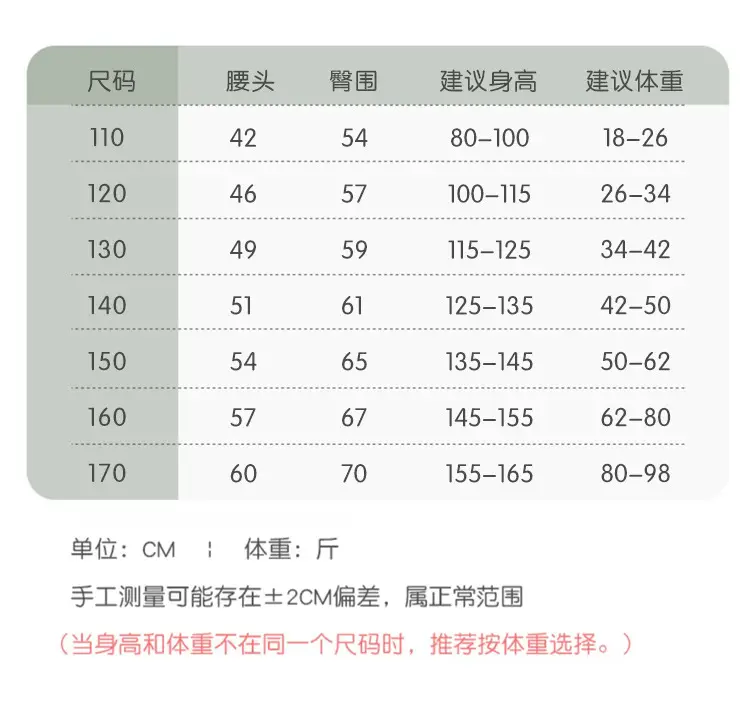 详情_04.jpg