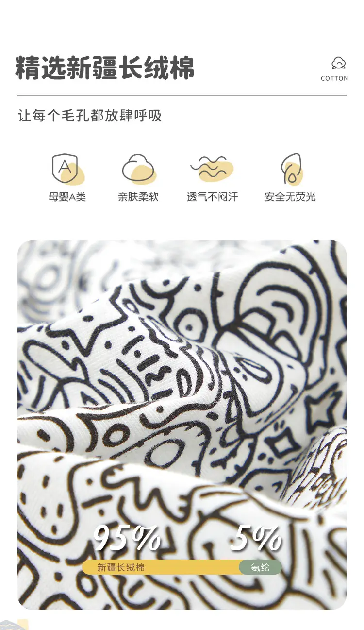 详情_02