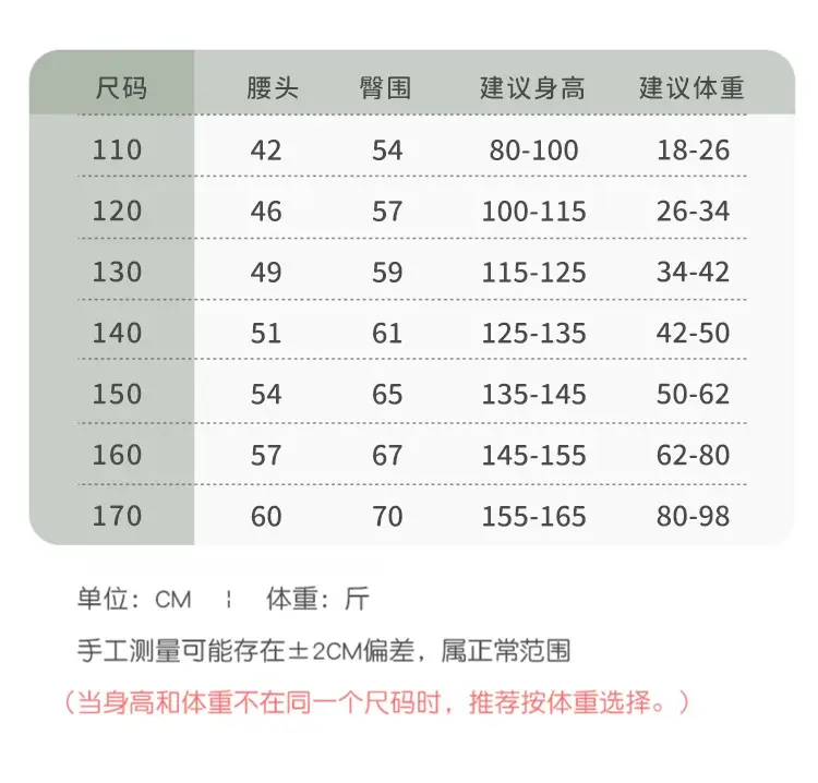 详情_04