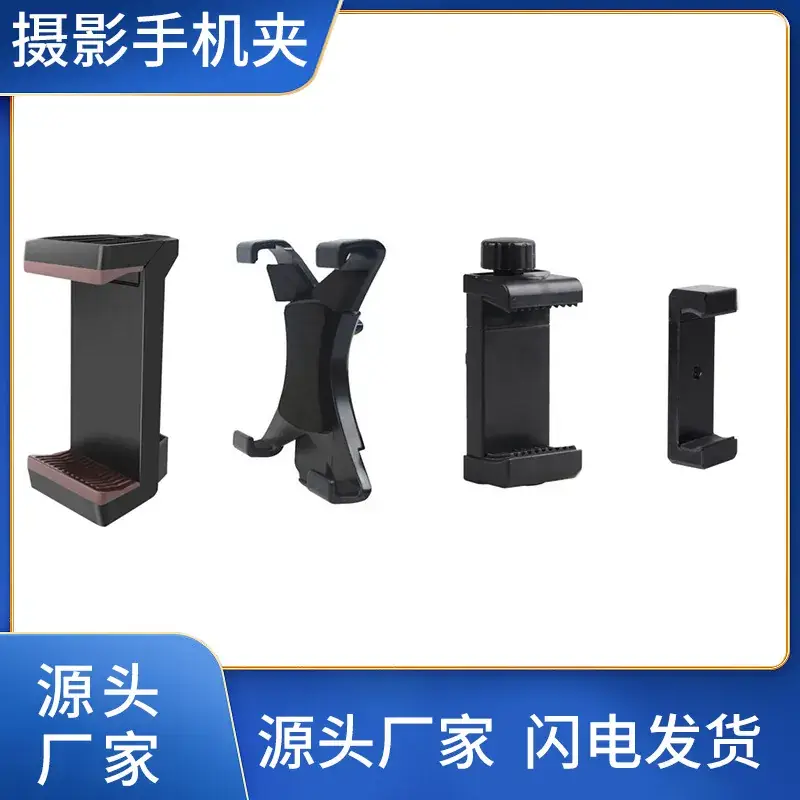 360 Degree Mobile Phone Clip for Universal Use - Image 32