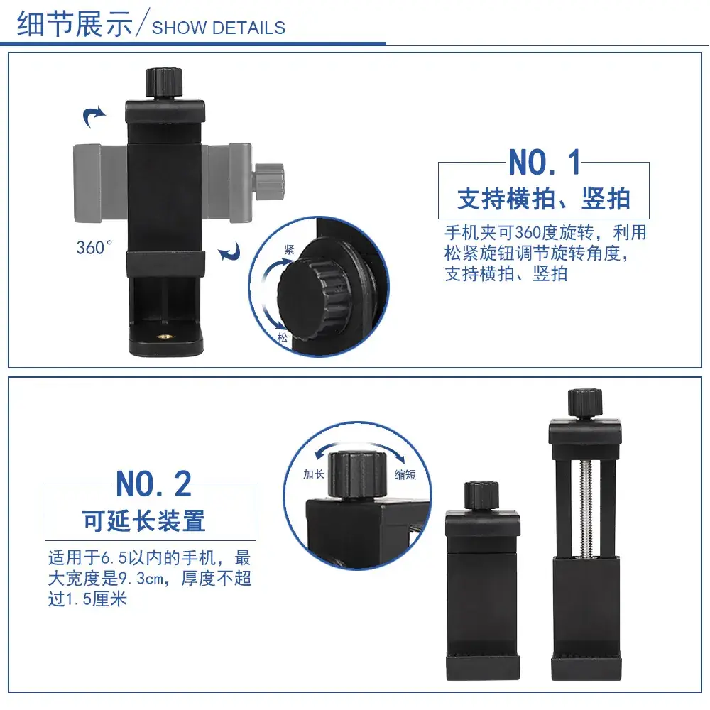 360 Degree Mobile Phone Clip for Universal Use — feature 10