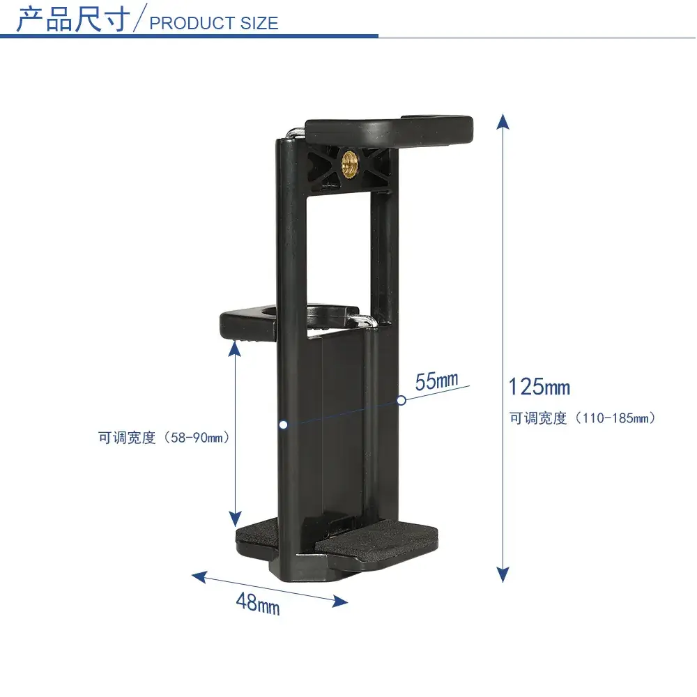 360 Degree Mobile Phone Clip for Universal Use — feature 4