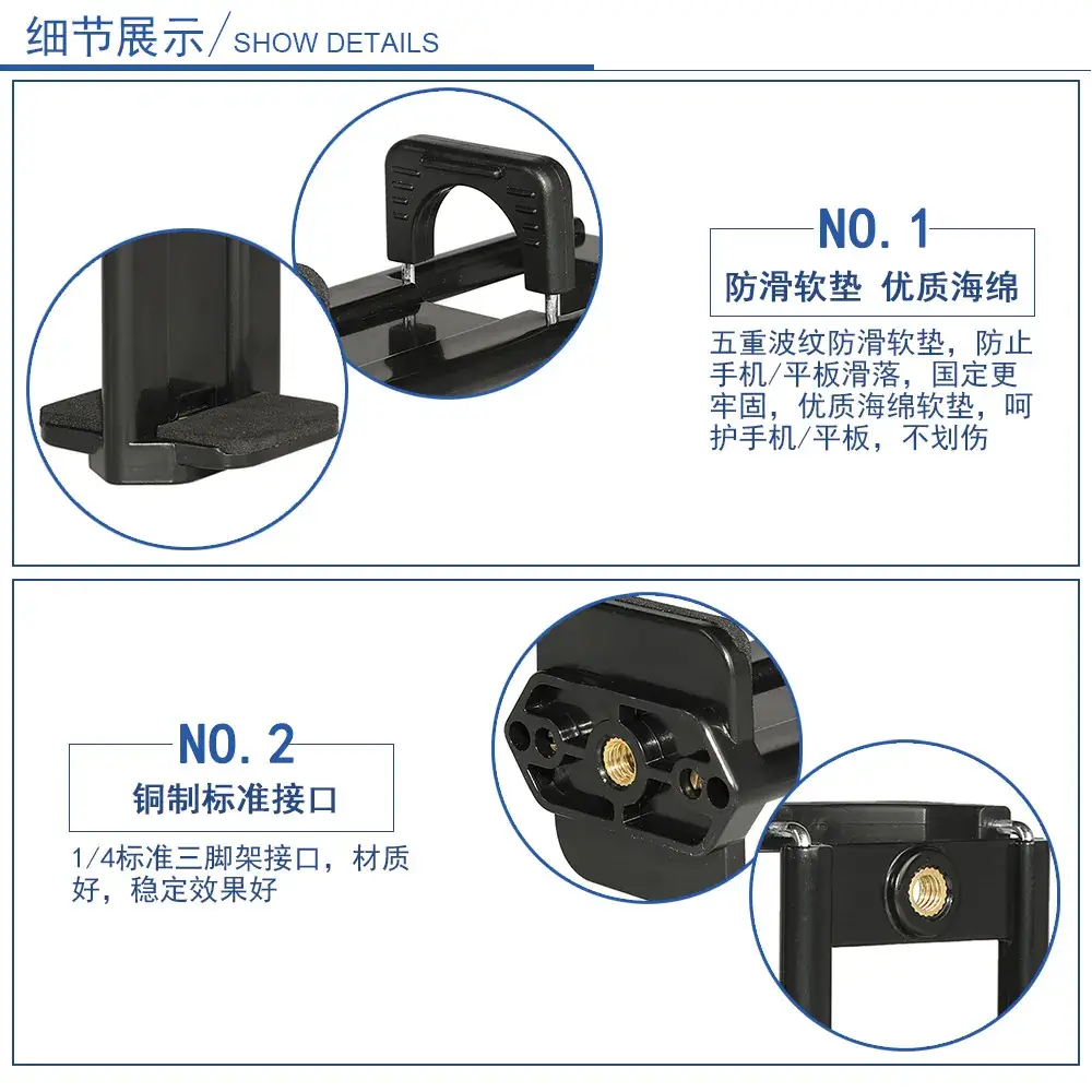 360 Degree Mobile Phone Clip for Universal Use — feature 5