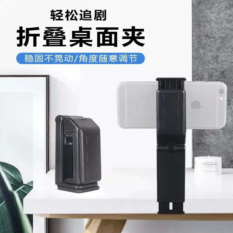 360 Degree Mobile Phone Clip for Universal Use - Image 28