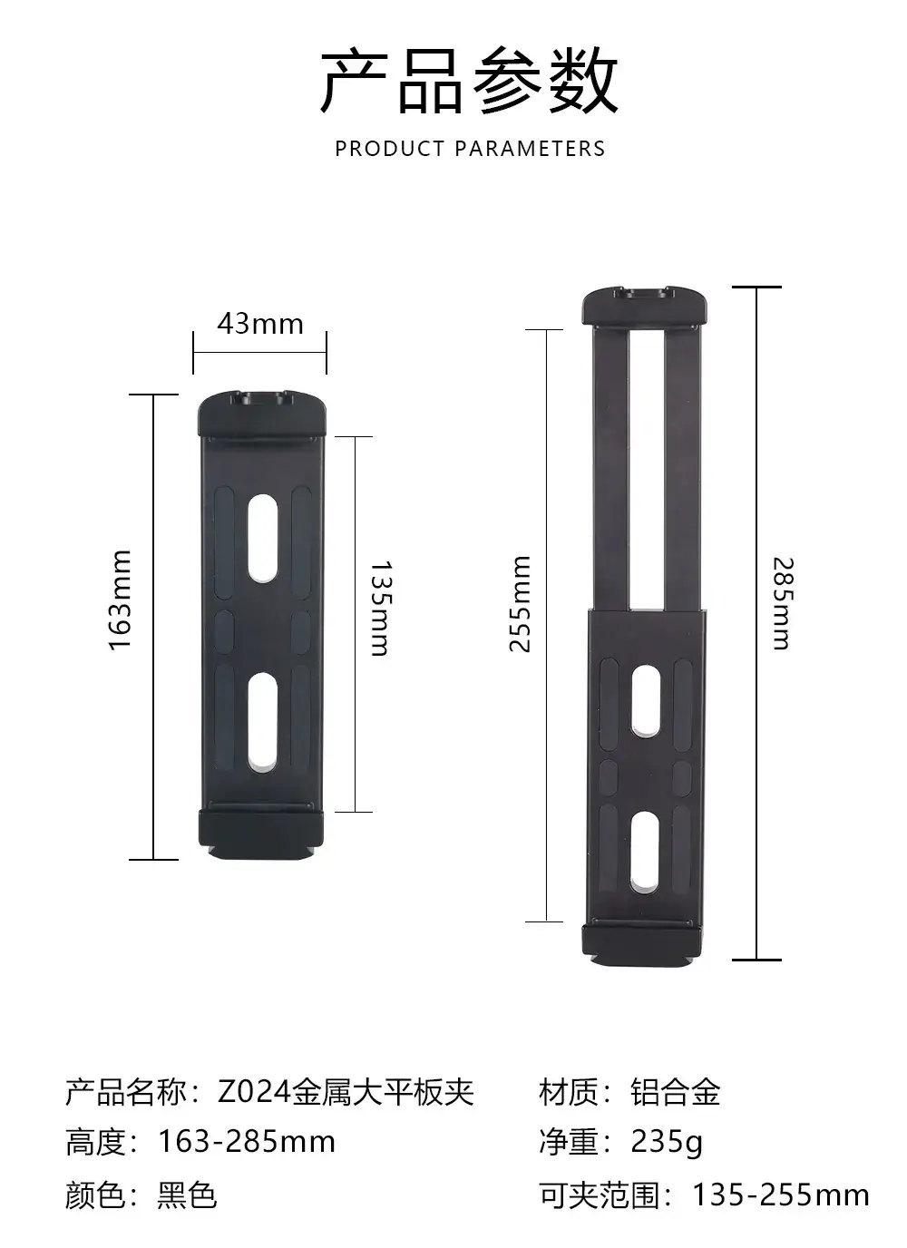 360 Degree Mobile Phone Clip for Universal Use - Image 29