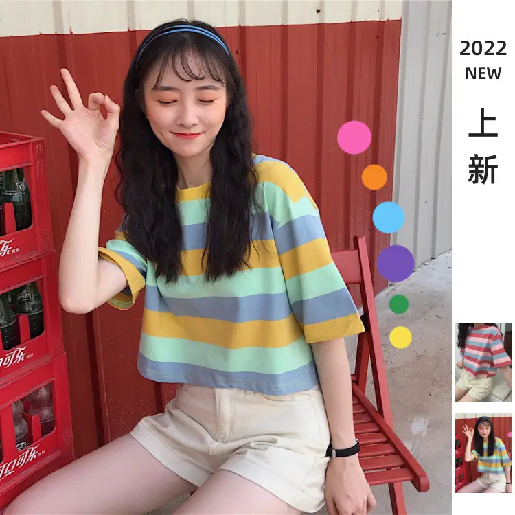 Women Rainbow Striped T-Shirt 2022 New — feature 2