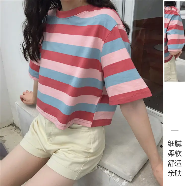 Women Rainbow Striped T-Shirt 2022 New — feature 3