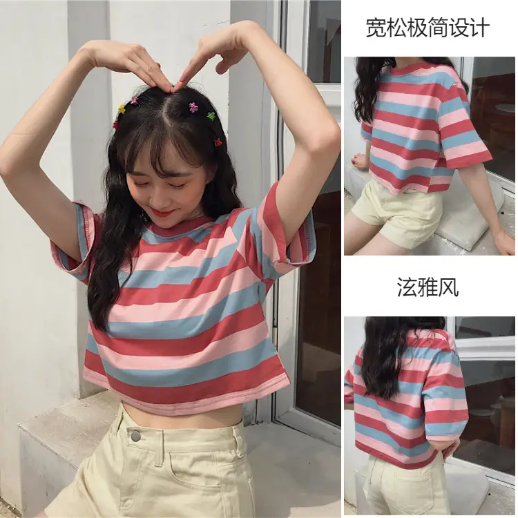 Women Rainbow Striped T-Shirt 2022 New — feature 5