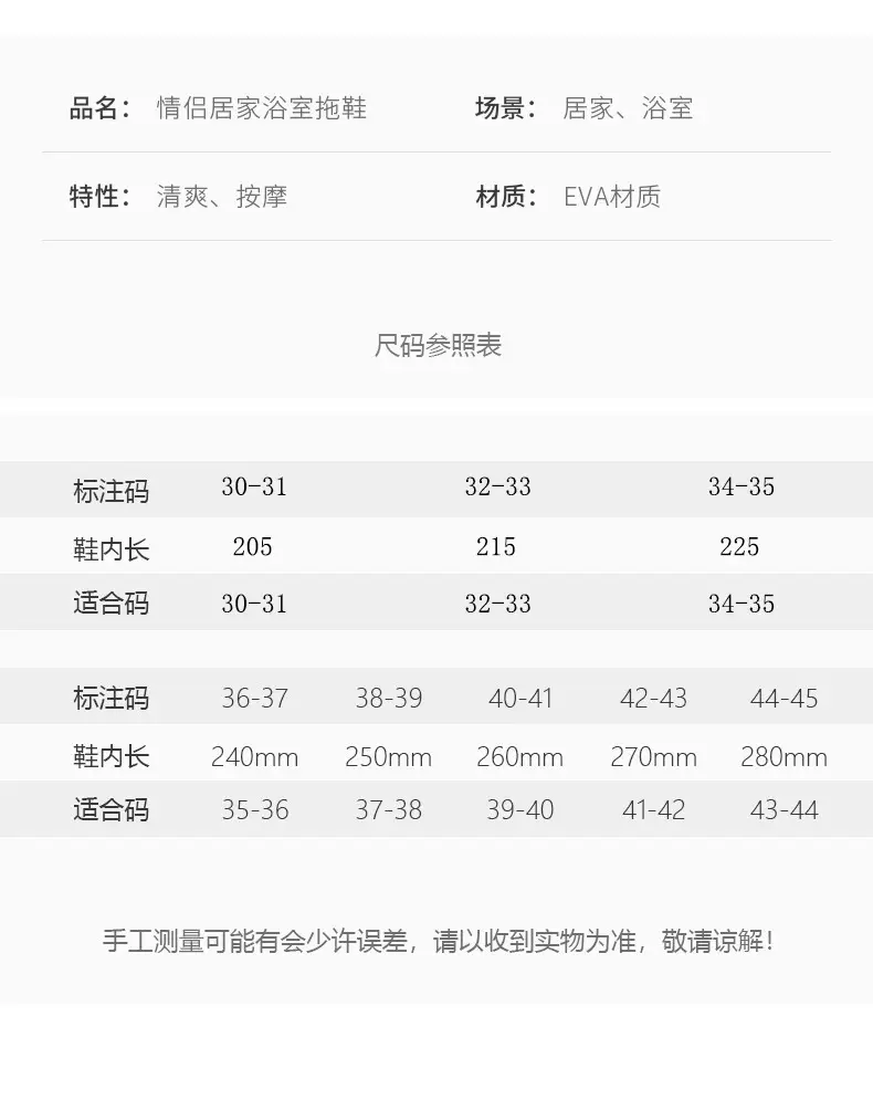 未标题-1_20