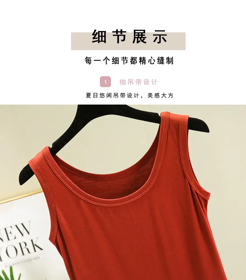 Women's U-Neck Sleeveless Camisole Modal Lavender — feature 5