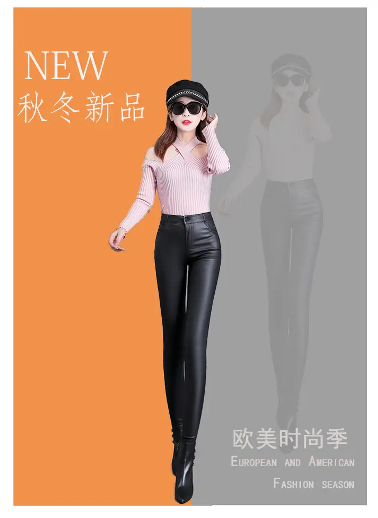Women's Matte Leather High Waist Leggings Winter Warm — feature 1