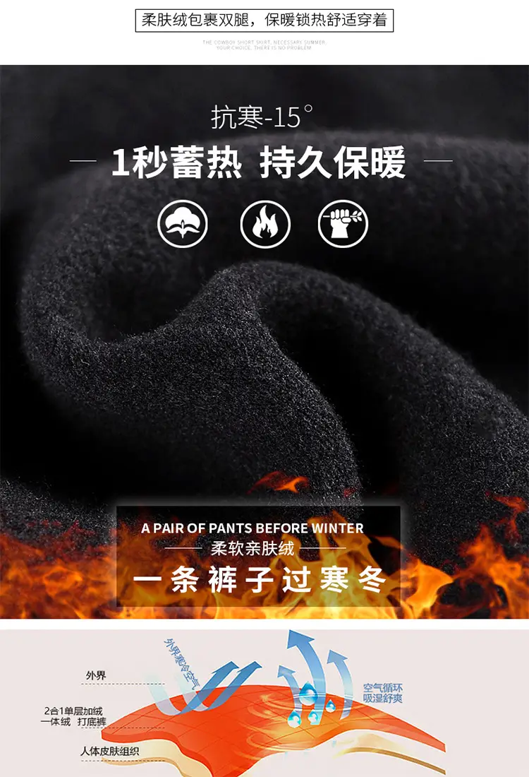 Women's Matte Leather High Waist Leggings Winter Warm — feature 4