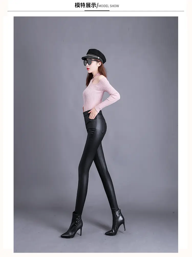 Women's Matte Leather High Waist Leggings Winter Warm — feature 7