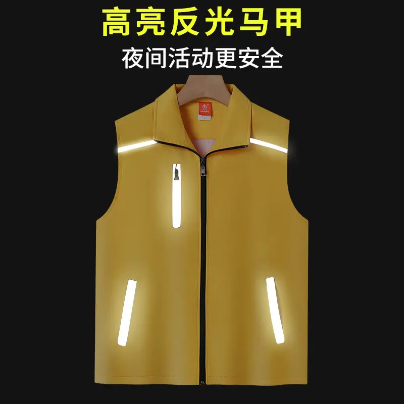 Reflective Safety Vest for Men Yellow - Image 2