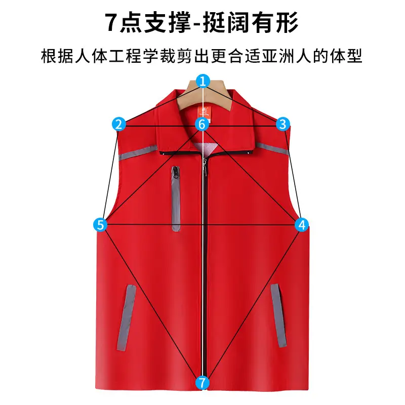 Reflective Safety Vest for Men Yellow - Image 3