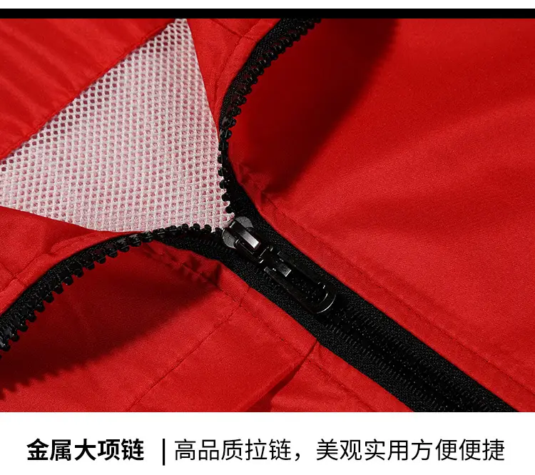 Orange Sleeveless Volunteer Vest with Zip Front — feature 18