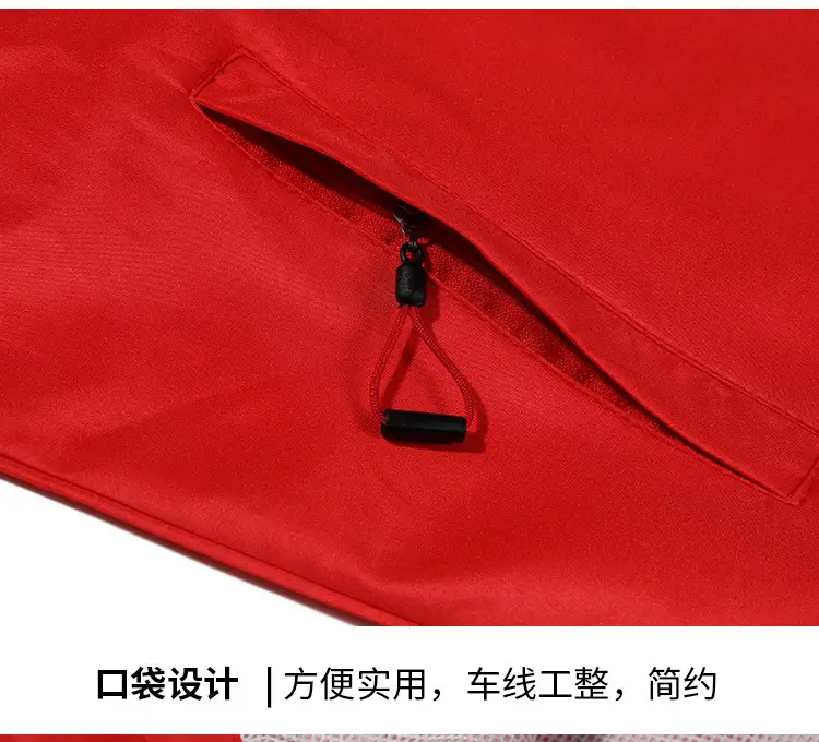 Orange Sleeveless Volunteer Vest with Zip Front — feature 19