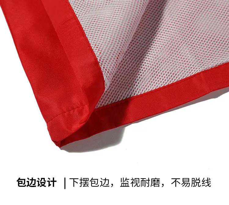 Orange Sleeveless Volunteer Vest with Zip Front — feature 20